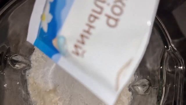 Увлекательные Научные Эксперименты