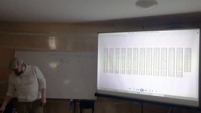 Защита сообщений от ошибок на примере двумерных штрих-кодов. Павел Сосновских, системный интегратор смотреть онлайн