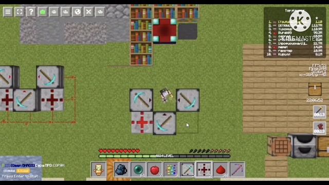 Duplication Glitch (Minecraft.io) смотреть онлайн