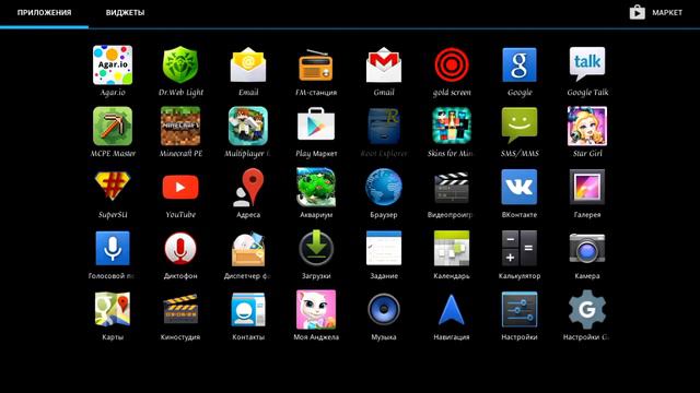 Что делать если в play markite пишет проверте подключение и повороте попыдку смотреть онлайн