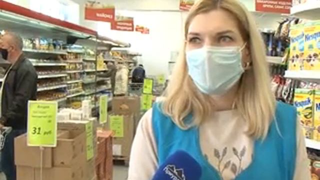 Рейд по магазинам в Харпе 18 05 2020 смотреть онлайн