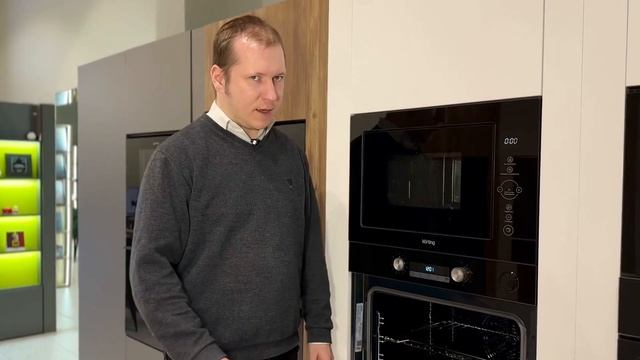 ДУХОВОЙ ШКАФ KÖRTING OKB 8951 EN ST