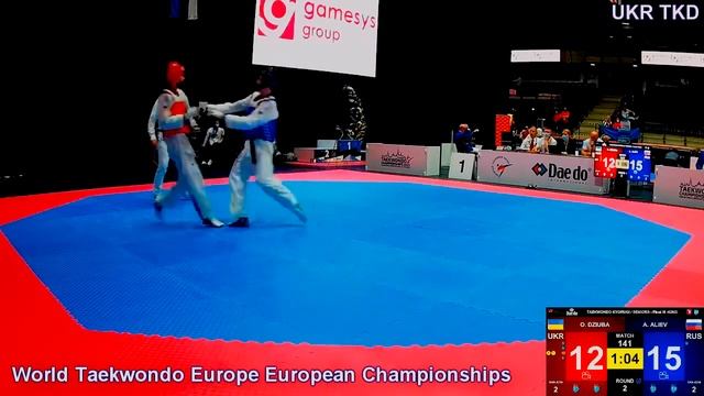 ALIEV Ali RUS - DZIUBA Oleksandr UKR