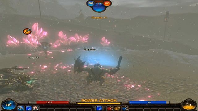 #7 Panzar (жеку попёрло)