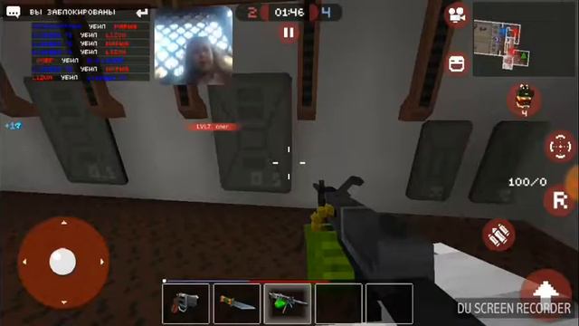 Играем в МАД ГАНС !!!! смотреть онлайн