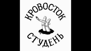 Цветы в вазе гавно в унитазе