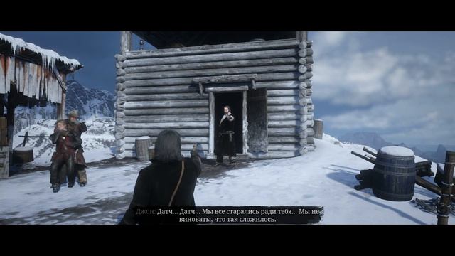 Смерть Мики Белла в Red Dead Redemption 2 смотреть онлайн