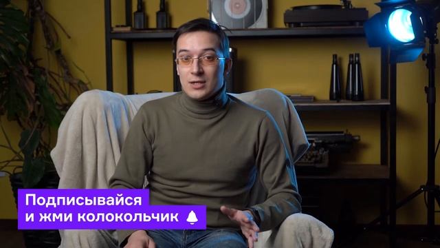 Как продвигать производство пивной дробины. Кейс Evklead смотреть онлайн