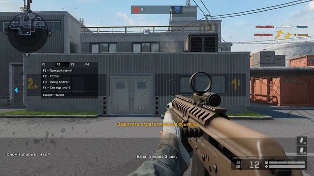 #warface #кв #д17 Батл МС vs Хоба Боба (Браво) смотреть онлайн