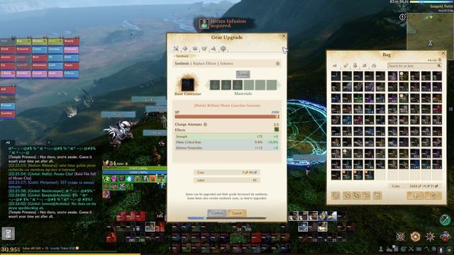 ArcheAge Nehliya 2022 01 17 смотреть онлайн