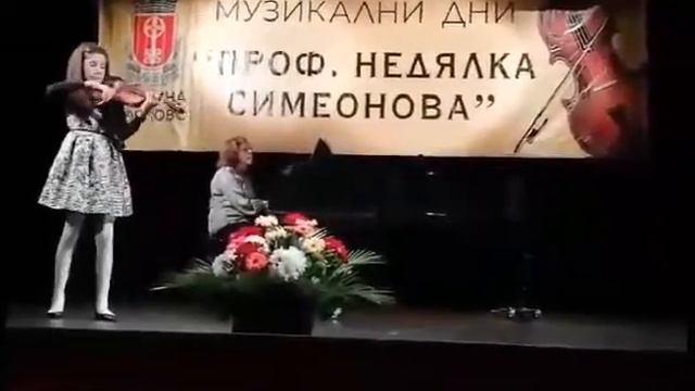 Dimana Pancheva/J. Hubay: Bolero Op. 51