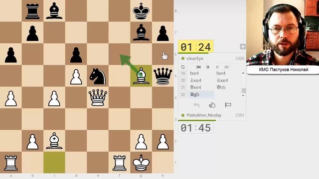 Сделал новогодний подарок сопернику смотреть онлайн