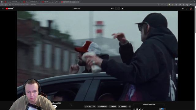 ROCKET - 100 (prod. by Brodinski, SenseiATL) / Реакция на ROCKET / Реакция на 100 смотреть онлайн