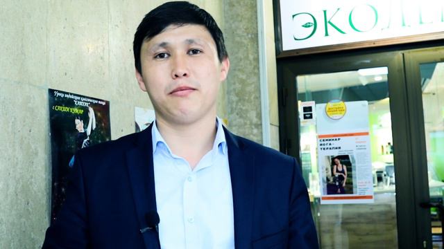 Отзыв с семинара И. Давыдова "Как стать первоклассным руководителем?" - Жоомарт Чыныстанов смотреть онлайн
