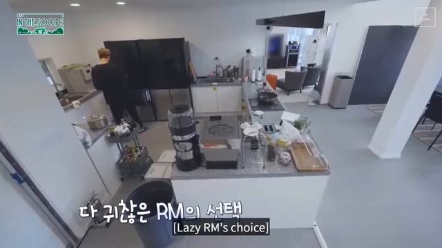 In The Soop 2... Episode 5