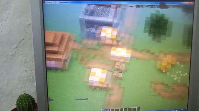 ето компьютер PC 2013 перезапукает java minecraft смотреть онлайн