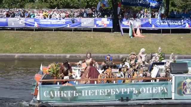 IV Санкт-Петербургский речной карнавал смотреть онлайн