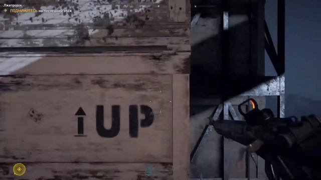 Стрим: «Far Cry 5» смотреть онлайн