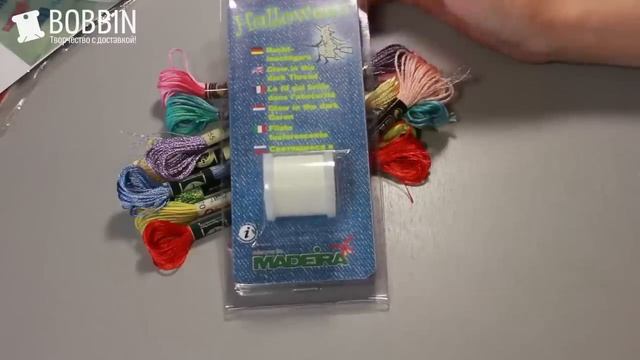 Что новенького? смотреть онлайн