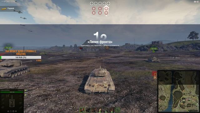 ЛИНИЯ ФРОНТА #2 - ИГРАЕМ НА PROGETTO MOD 46 смотреть онлайн