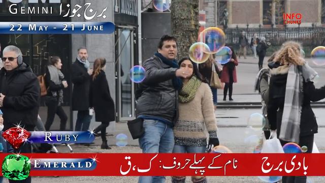 The Most Toxic Zodiac Signs, #Astrology, Love Astrology