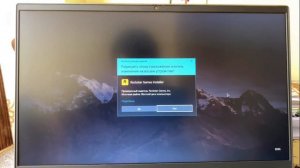 ОШИБКА Rockstar games. GTA5 Время обработки запроса истек. РЕШЕНИЕ 100%