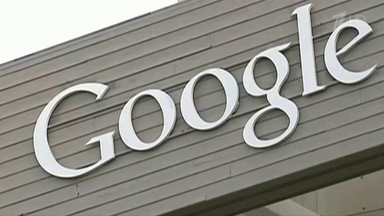 Google признался в тайной слежке за пользователями