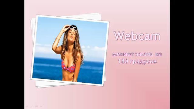 Как девушке стать финансово независимой? Мой опыт смотреть онлайн