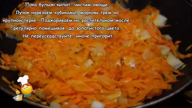 Лайфхаки для Путешествий