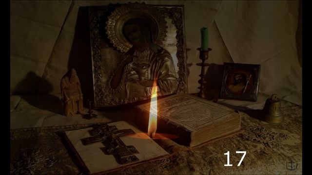 ЕСЛИ ВАМ ПОЖЕЛАЛИ ЗЛА ВО ВРЕМЯ ССОРЫ смотреть онлайн