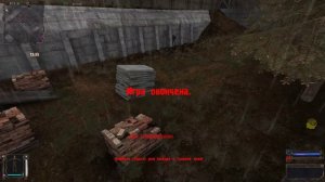 S.T.A.L.K.E.R. Золотой шар завершение. 39 Феникс и спасение Абдуля