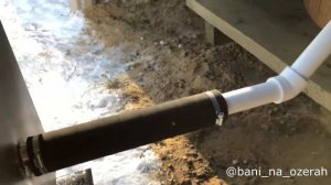 Обзор купели с выносной печкой