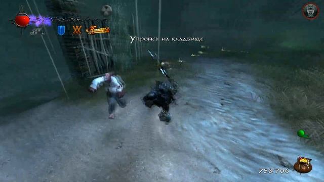 Две сорванные башни - Деревянный лес - прохождение сюжета без комментариев смотреть онлайн