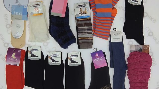 Socks Mix 4, сток одежда оптом