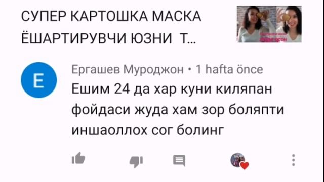 ТЕЗ КУНДА ОЗИШ ИСТАЙСИЗМИ?КОРИН БЕЛ ЁГЛАРНИ КЕТКАЗИШ ПОХУДЕНИЕ FAST WORKOUT CHALLENGE ASMR смотреть онлайн