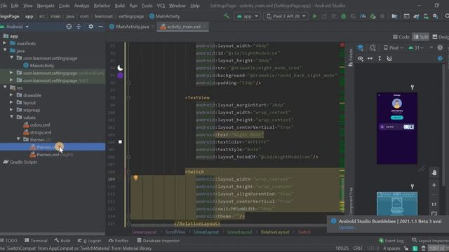 How to create Settings Page with Modern and Attractive Material UI design in Android Studio смотреть онлайн