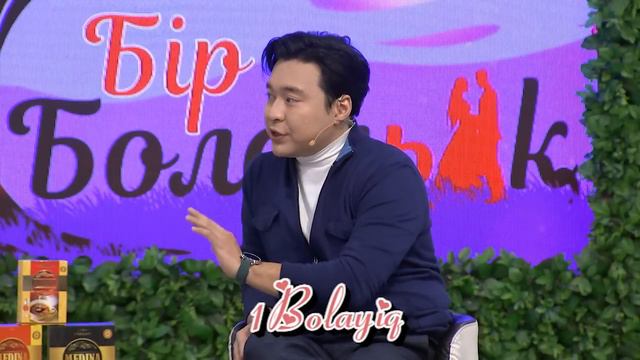 Тиктоктан ақша табу харам ба? 😱 Бір Болайық! 24.02.24 смотреть онлайн