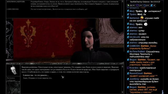 Garklav / Мор. Утопия (Pathologic) / Самозванка День 1 Часть 1 смотреть онлайн
