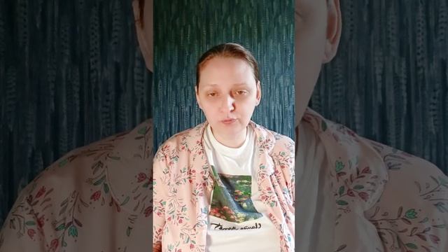 Как разорвать цепи страха и принять взрослую жизнь? Почему боятся ответственности за свои решения? смотреть онлайн