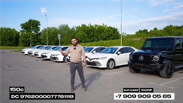 СТАРТ GELIK / KEMRI 6 :.7/ 2.000 000/ 1 000 000. 15 OPEL смотреть онлайн