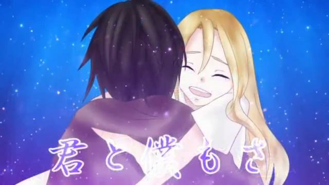 ангел кровопролития(AMV) - достала любовь смотреть онлайн