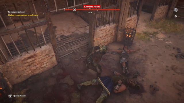 Assassin’s Creed Origins. #21. Зачистка крепости Никиу и заставы Шиму смотреть онлайн