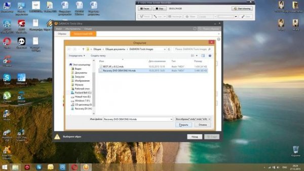 Создание загрузочной флэшки Windows 7 с помощью Daemon Tools