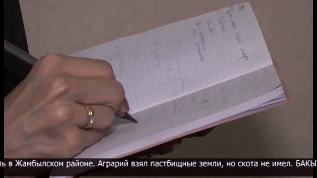 Чтобы каждый гектар приносил пользу смотреть онлайн