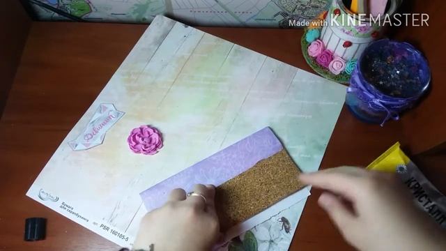 DIY блокнот /планер своими руками | Виолетта Hand Made смотреть онлайн