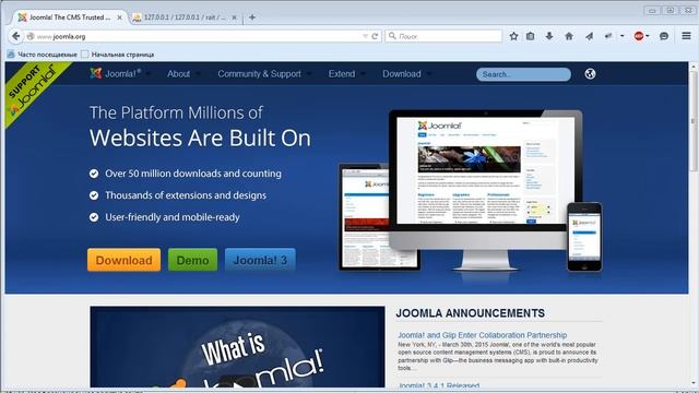 Урок 0 Введение Создание модулей Joomla смотреть онлайн