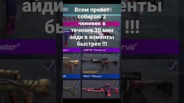 свой айди в каментах смотреть онлайн