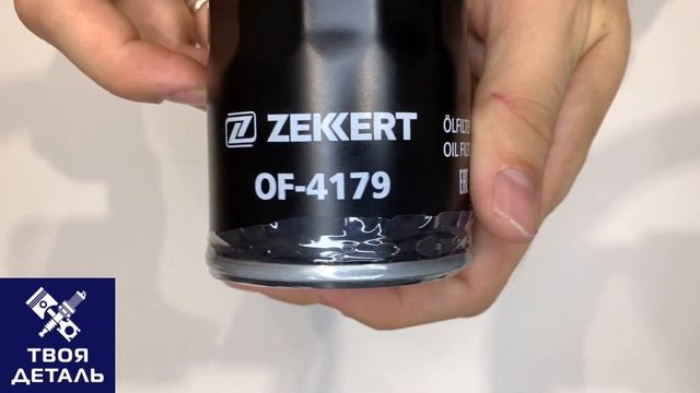 of 4179 AVENSIS T220, T250 CAMRY V30, V40, V50 COROLLA E110, E120, E150 RAV4 A10,A20,A30,A40,A5 смотреть онлайн