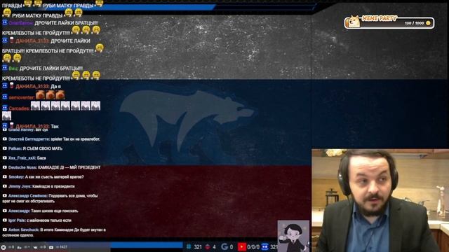 Жмиль объясняет почему Камикадзе Ди должен стать президентом Украины смотреть онлайн