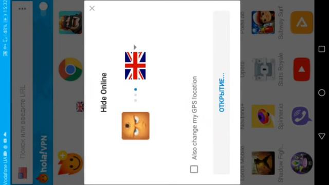 Бесконечные убегалки? смотреть онлайн